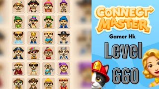 Connect Master level 660 Hard level Walkthrough Solution 