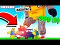 СИМУЛЯТОР КАЧКА КРУШИТЕЛЯ! САМЫЙ СИЛЬНЫЙ КАЧОК КРУШИТЕЛЬ В МИРЕ! ROBLOX