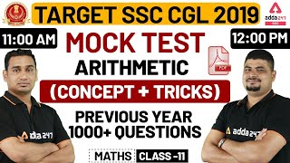 SSC CGL 2019-20 | SSC CGL Maths | Arithmetic | 1000+ Previous Year Questions