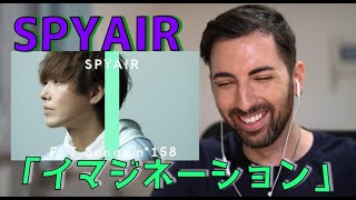 イマジネーション 歌詞 Spyair ふりがな付 歌詞検索サイト Utaten