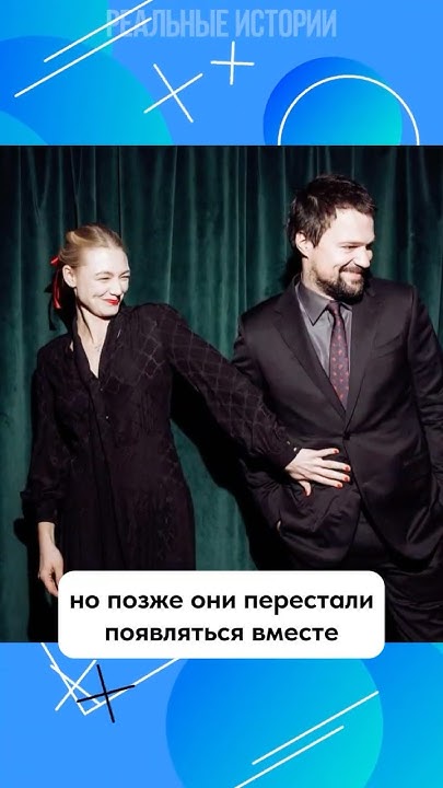 Данила Козловский и Оксана Акиньшина вместе отдыхают в Африке - YouTube