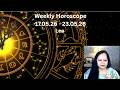 Prediction Leo I Weekly Horoscope I Saptahik Rashifal 17 May - 23 May 2026 | आगामी सप्ताह