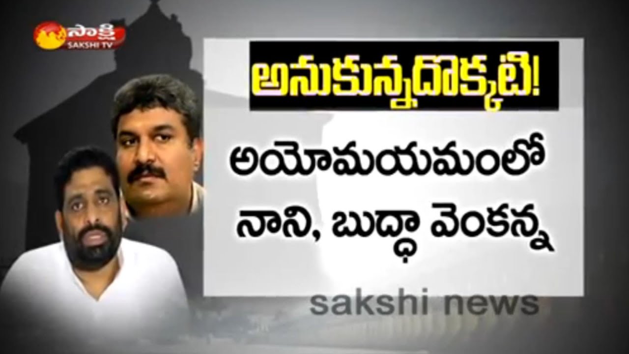 CM Chandrababu Fires on TDP Ministers Over Temples Collapse in Vijayawada