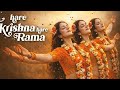 Hare Krishna Hare Rama | Divine Bhakti Dance Experience ✨ #HareKrishna #Bhakti