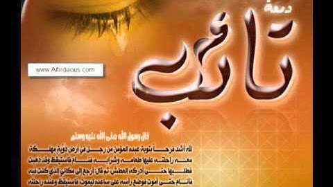 أواخر سورة الحشر ورش عن نافع من صوت القارئ أبو إلياس el hachr quran