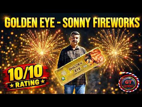 Golden Eye Sonny Fireworks| Big Multishot cake from sonny Fireworks| Best Multishot cake from Sony