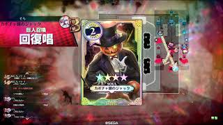 【wlw】エピーヌEX07