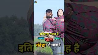 Funny 🤣 Dose| 05 #funny #comedy #funnymemes