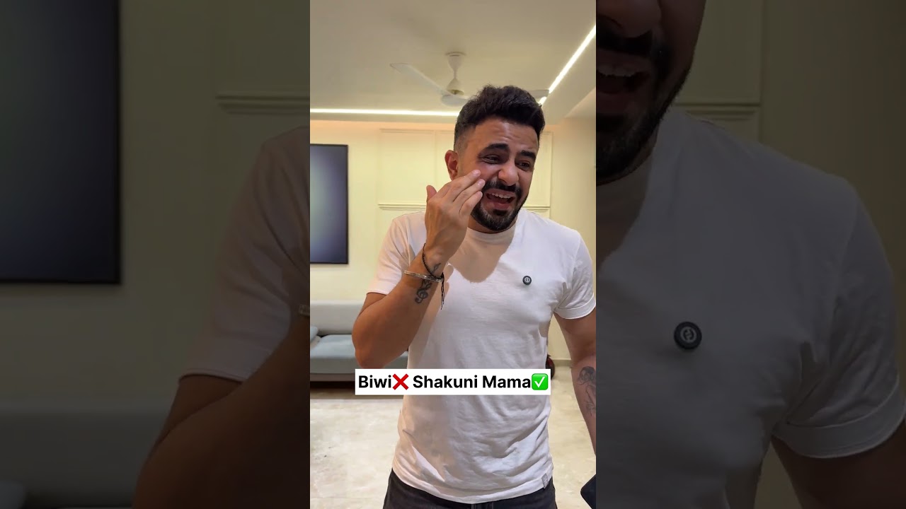 Meri Biwi Shakuni Mama Nikli🤣 #ytshorts #comedy #viral #funny #shortsfeed #shorts #youtubeshorts