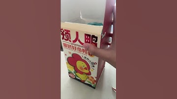 Upset duck ASMR unboxing! #asmr #unboxing #lucky-1567