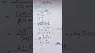 class X mathematics Trigonometry evaluating the value exercise 8.2. (1-i v) #mathclasses