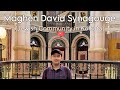 Exploring: Maghen David Synagouge | Hidden Jewish Heritage.