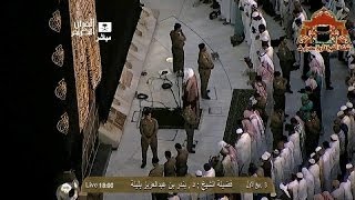 تلاوة رائعة لسورة الغاشية للشيخ بندر بليلة مغرب 3 ربيع الاول 1435هـ