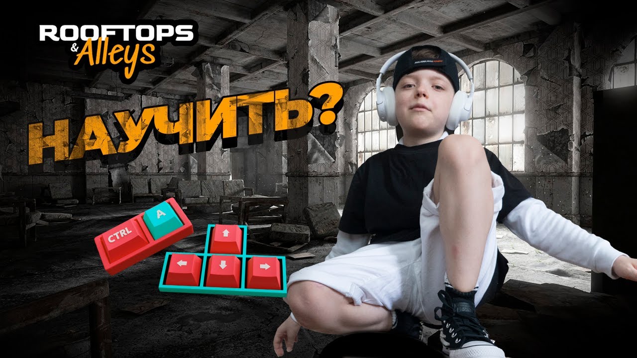 Rooftops & Alleys – Учу паркуру! Прыжки по крышам и фейлы 😅