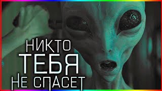 Никто Тебя Не Спасёт — Фильм На Вечер — Обзор 2023