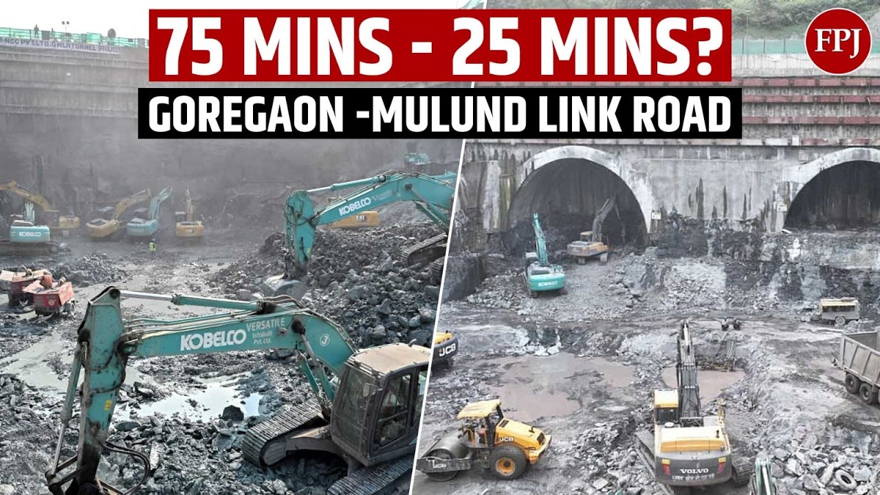 Соединительная дорога Горегаон-Мулунд: ключевой восточно-западный коридор Мумбаи приближается к в...
