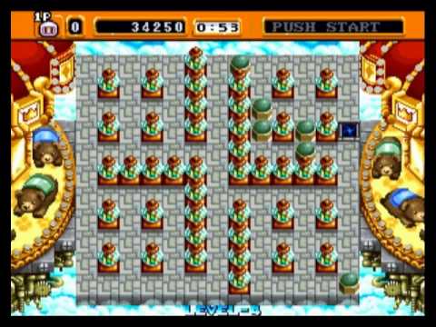 Neo Geo Rom Bomberman