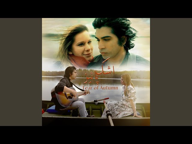 Dilbarakem (From "Tear Of Autumn") (feat. Saraban)