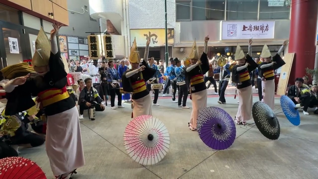 舞蝶連 2025 高円寺阿波踊り 輪踊り 8.23