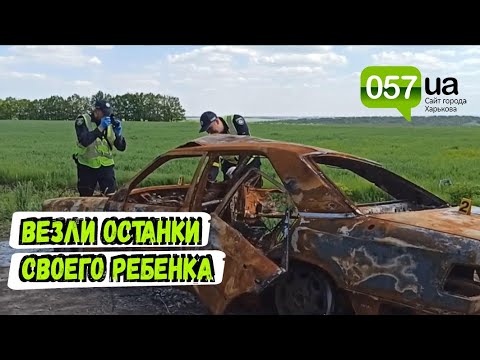 Прикурю машину рф