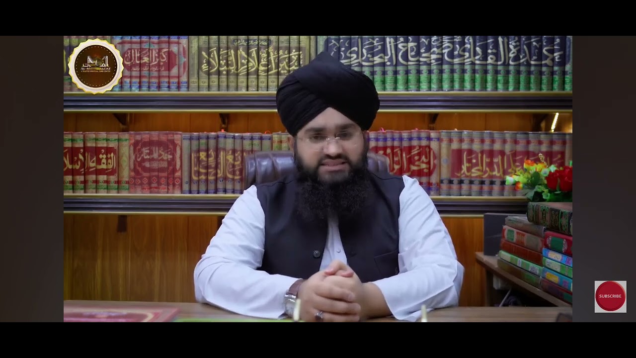 Maslak E Ala Hazrat Zindabaad part ll