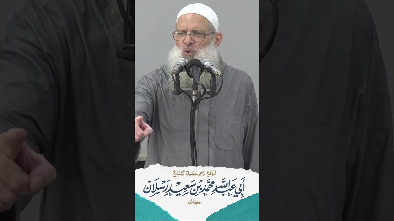 الإسلام عزٌّ وشرف | الشيخ رسلان
