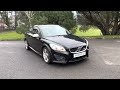 Volvo C30 ‘walk round’