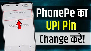 Phonepe Par UPI Pin Change Kaise Kare | How To Change UPI Pin in Phonepe | Change UPI Pin in Phonepe