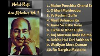 Mohd Rafi Songs | Golden Melodies Vol 1 | मोहम्मद रफी के गाने | Mohd Rafi Romantic Songs| #luv4music