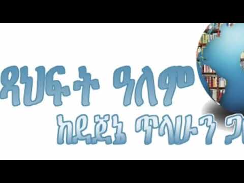 ቪዲዮ: በግድግዳ ላይ የተገጠሙ ማሞቂያዎች 