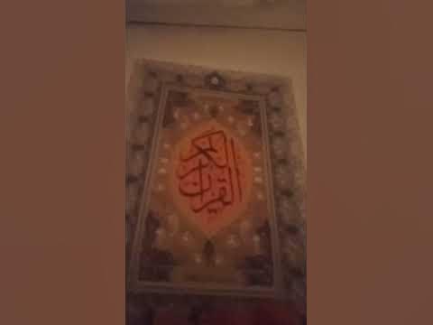 Мусульмане - YouTube