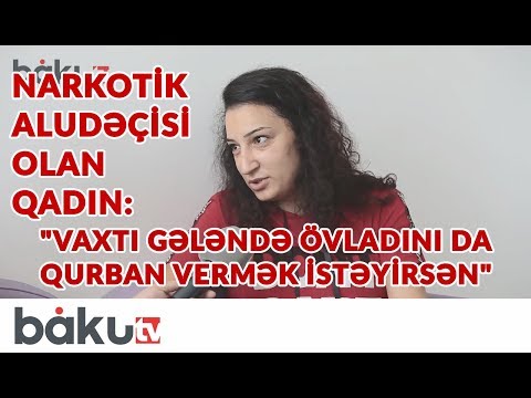 Video: Narkotik Aludəçisi Ilə Necə Yaşamaq Olar? Nə Etməli?