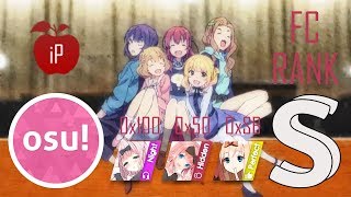 Yume Miyo Otome - gi(a)rlish number [Doormat's Hard]  HDNCPF SS 188PP #3 l Played by iPhong
