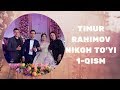 TIMUR RAHIMOV - NIKOH TO'YI, ZAFARBEK QURBONBOYEV, VIA SHOV-SHUV, QIZIQARLI TO'Y XORAZM URF-ODATLARI