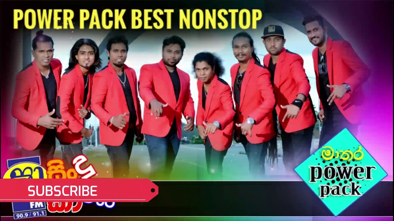 Power pack best nonstop YouTube