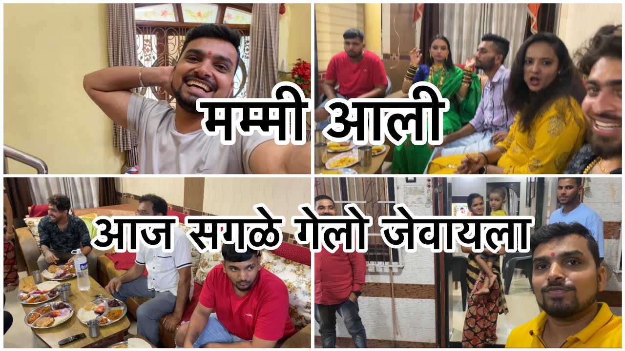 दिवसभर रूम साफ केली पण रूम साफ नाही झाली | मला चिकन बनवायला लावला |Vikrant Patil | Bhakti Patil