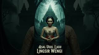 Download Lagu Lagu pemanggil kuntilanak | lingsir wengi | Mistis jawa kuno 🫣😱    #misteri#faktaunik#short MP3 Download Lagu Lagu pemanggil kuntilanak | lingsir wengi | Mistis jawa kuno 🫣😱    #misteri#faktaunik#short MP3