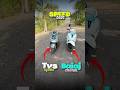 🔥Tvs iqube vs Bajaj Chetak Speed Test😱TVS iQube vs Bajaj Chetak Drag Race🔥 #chetak #tvsiqube #shorts