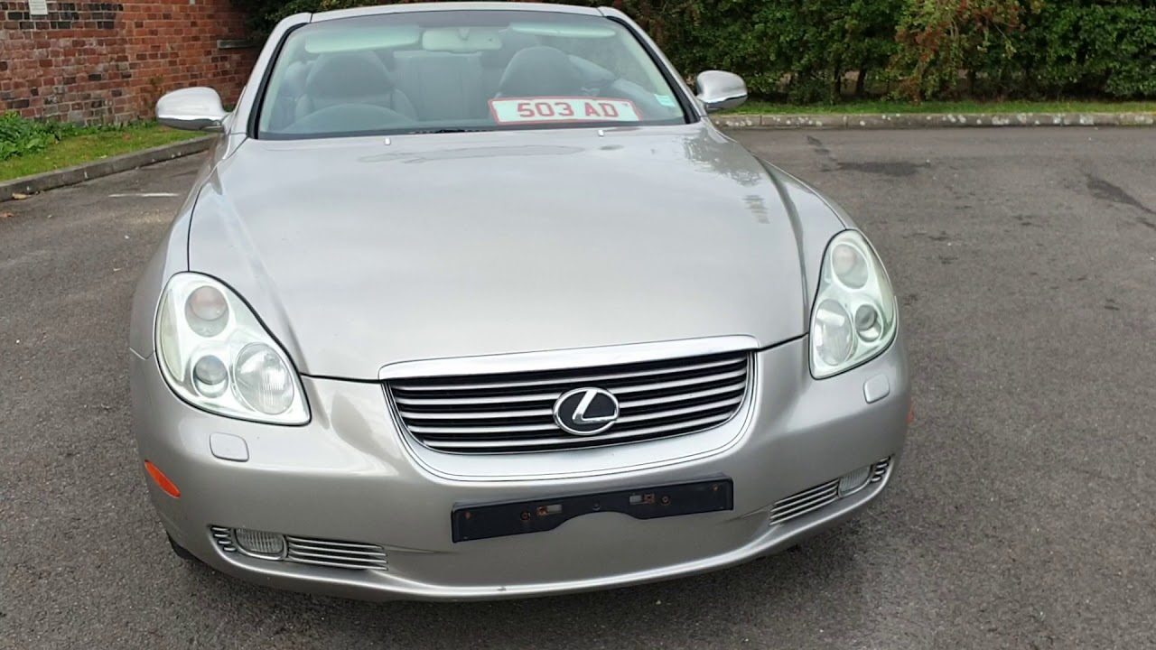 Aux lexus sc430