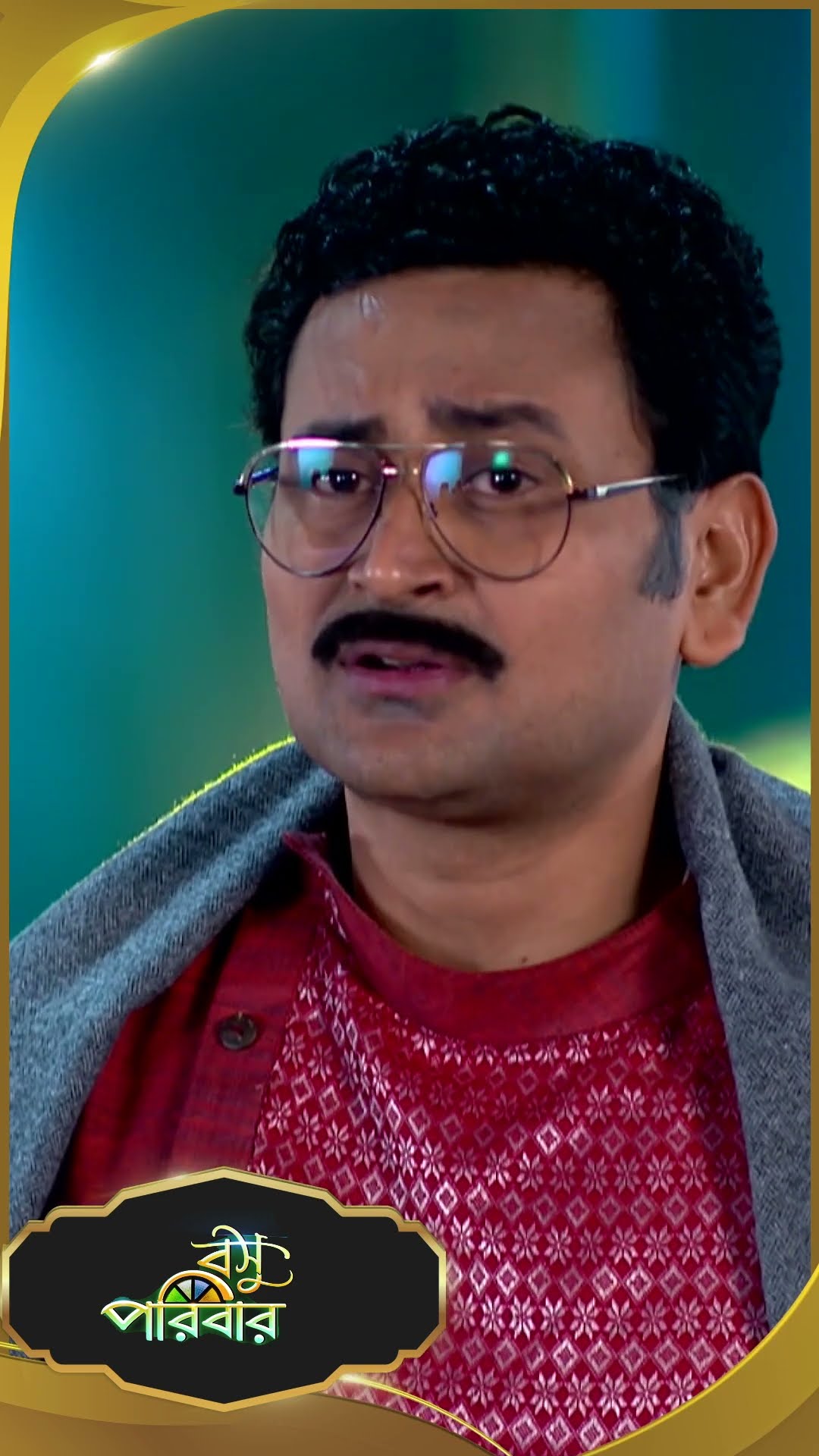 #Basu Paribar  #sunbanglaserial #shorts #ytshorts