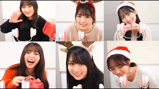 【ASMR】乃木坂46のささやきクリスマス【イヤホン推奨】