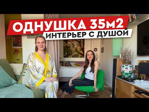 Превратила старую квартиру в ЖЕМЧУЖИНУ? Жёлтая кухня и люстра из «Бриллиантовой руки»