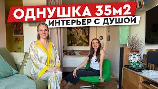 Превратила старую квартиру в ЖЕМЧУЖИНУ😍 Жёлтая кухня и люстра из «Бриллиантовой руки»