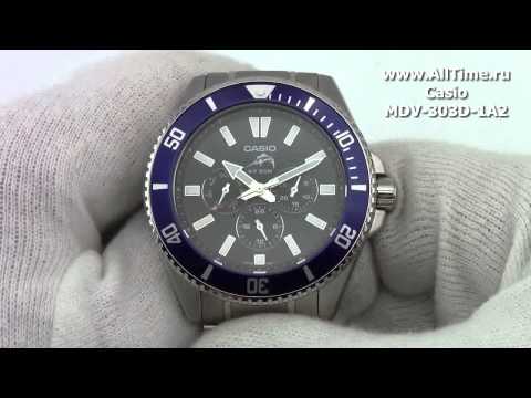 casio mdv 303d