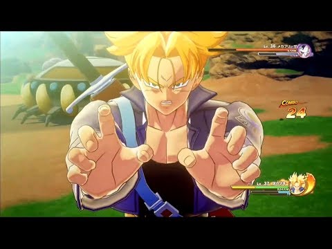 Dragon Ball Z Kakarot - Future Trunks Demo Gameplay | Jump Festa '20 (HD)