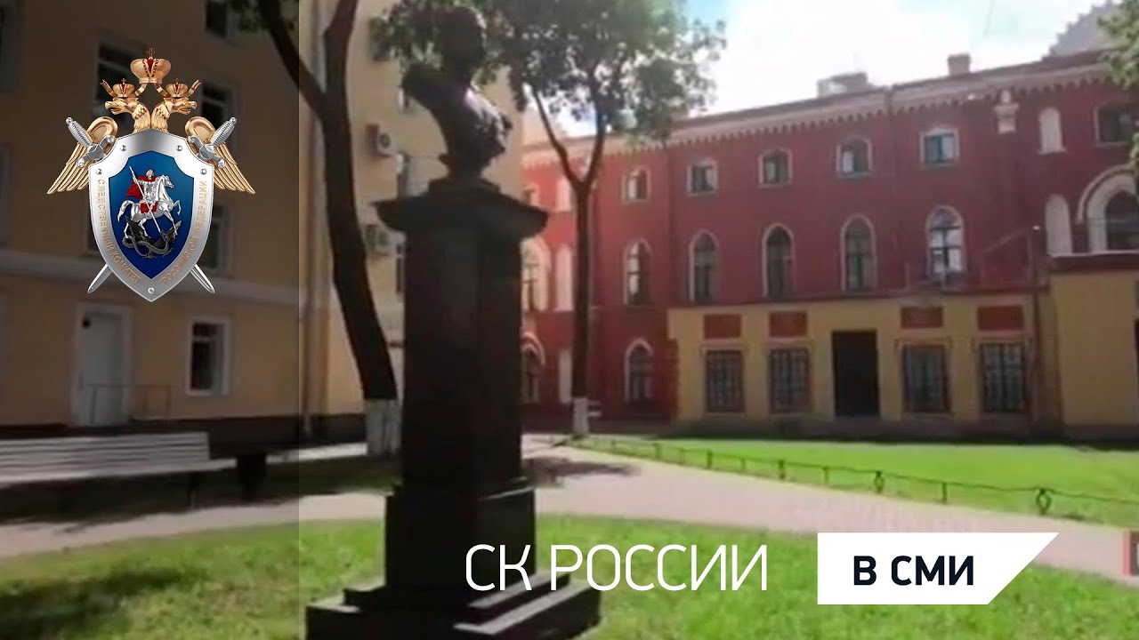 Здание следственного комитета в санкт петербурге Здание следственного комитета в санкт петербурге