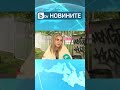 Близо 50 хиляди ученици се явяват на държавен зрелостен изпит по български език и литература Близо 50 хиляди ученици се явяват на държавен зрелостен изпит по български език и литература