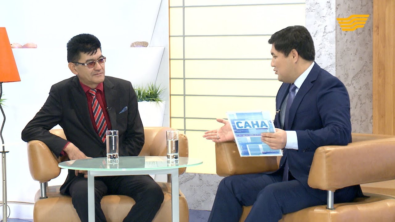 «Сана». Патриотизм деген не? / Отаншылдықтың үлгісін көрсеткен 5 тұлға