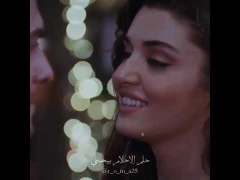 بقى بتحبنى لا بتهزر