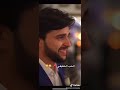 الحب الحقيقي